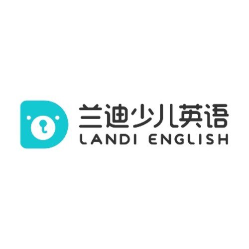 Landi English_logo.jpg